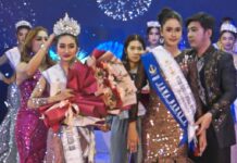 Semangat Pantang Menyerah Antar Laura Sabrina Raih Puteri Inspirasi Remaja 2025