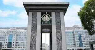 Awal Tahun yang Positif Bagi Perbankan Nasional: Realisasi Penyaluran Kreditnya Fantastis, BI Ungkap Datanya