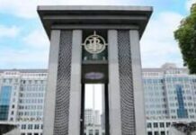 Kado Idul Fitri Persembahan Bank Indonesia: Suku Bunga Acuan Tidak Berubah, Tetap 4,75 Persen